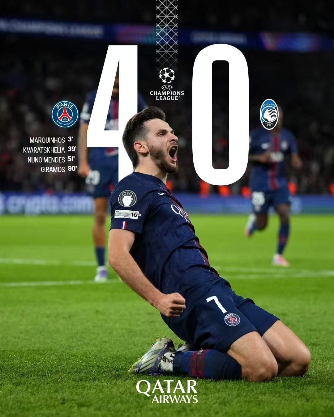 星空体育官网下载-意甲球队赛季首战告捷，或将迎来好运气(意甲新赛季球队名单)