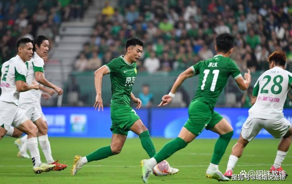 星空体育官网下载-关于北京国安客场大胜江苏苏宁稳固榜首位置的信息